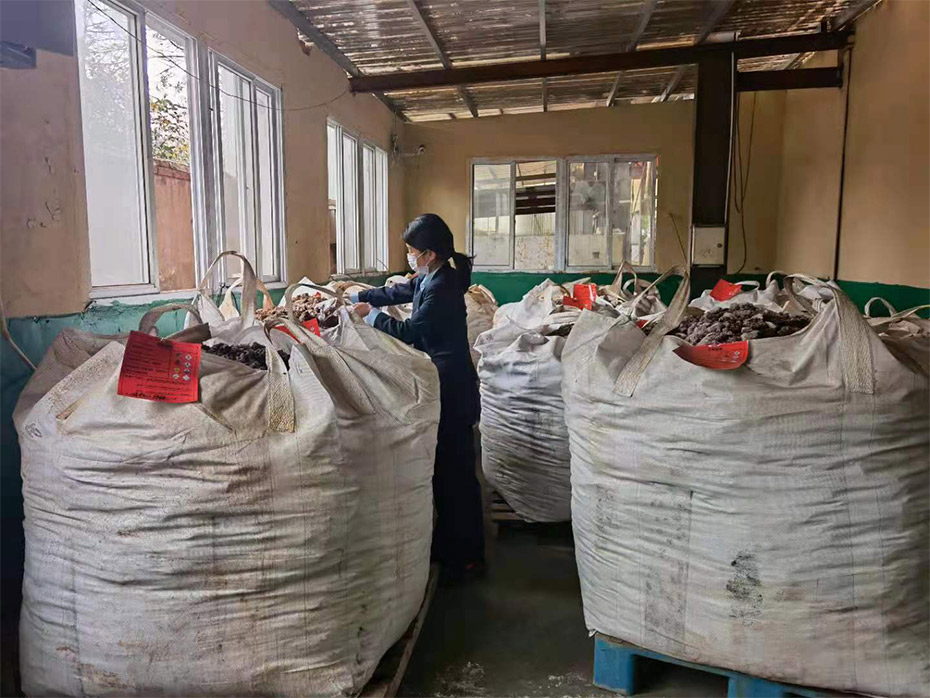 工厂固废处理